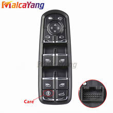 MASTER Mirror CONTROL POWER WINDOW SWITCH BUTTON FOR PORSCHES CAYENNE MACAN PANAMERA OE:7PP959858A 7PP 959 858 A 7PP 959 858A 2024 - buy cheap