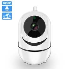Mini câmera de vigilância sem fio, câmera de segurança 1080p, full hd, 1080p, ip, p2p, nas, wi-fi, cctv, monitor de segurança, ambiente interno 2024 - compre barato