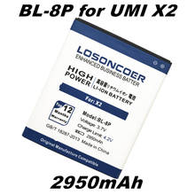 LOSONCOER 2950mAh BL-8P For UMI X2 VOTO X2 V5 S5002 DNS BL 8P BL8P Good Quality Mobile Phone Battery 2024 - buy cheap