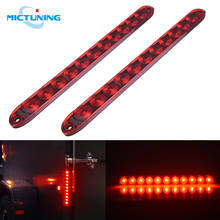 Mictuning-luz led para reboque automotivo, 2 peças, 16 polegadas, 11, luz vermelha, à prova d'água, para estacionamento, caminhão, trailer, marcador lateral 2024 - compre barato