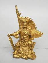 China's Seiko Carving Pure Brass Guan Gong Small Statue 2024 - buy cheap