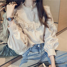 Gagaok Blouse Women 2021 Spring Autumn New Blusas Largas Sweet Solid Stand Lantern Sleeve Shirts Loose Casual Fashion Blouses 2024 - buy cheap