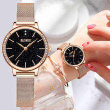 Starry Sky Women Watches Rose Gold Minimalism Simple Style Lady Casual Wristwatch Waterproof Top Brand BIDEN Female Gift Clock 2024 - buy cheap