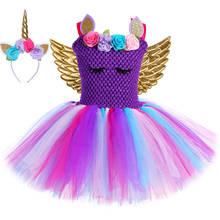 Conjunto de vestido con tutú de unicornio para niñas, conjunto de flores púrpuras, vestido de fiesta de cumpleaños de princesa, disfraz de Halloween, ropa para niños 2024 - compra barato