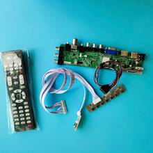 Kit para B101AW03 V0 B101AW03 V1 B101AW03 V2 1024X600 LED USB VGA TV Panel DVB-T2 HDMI AV Signal digital controller board 10,1" 2024 - compra barato