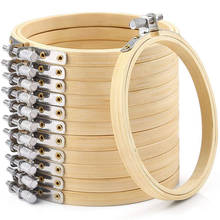 SHGO горячей 12 штук 4 дюйма вышивка набор обручей бамбуковые Круг алмазный вышивка крестиком обруч с украшением в виде кольца 2024 - купить недорого