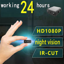Мини-камера, маленькая 1080P Full HD видеокамера, инфракрасная камера ночного видения, Micro Cam, обнаружение движения, IR-CUT, DV, поддержка скрытой tf-карты 2024 - купить недорого