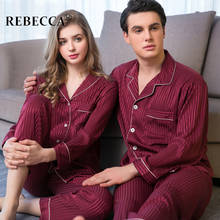 Шелковая атласная пижама в полоску, комплект для пар, Мужская одежда для сна с длинным рукавом, женская пижама, Пижама, Мужская пижама, домашняя одежда 2024 - купить недорого
