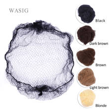 50pcs/20pcs Sample Order Five Colors Nylon Hairnets Invisible Soft Elastic Lines Hair Net 2024 - buy cheap