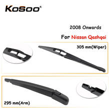 KOSOO-escobilla de limpiaparabrisas trasera para coche Nissan Qashqai,305mm, 2008 en adelante, limpiaparabrisas de ventana trasera, brazo, accesorios para coche 2024 - compra barato