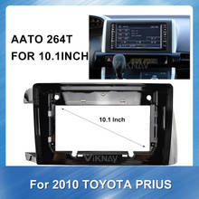 Radio Estéreo para coche, reproductor de Audio, 2DIN, Fascia, Marco adaptador de Panel, Kit de instalación de montaje en salpicadero, para Toyota Prius 2010 2024 - compra barato