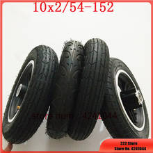 54-152/10x2 tyre 10x2.0tire inner tube with 10''alloy rim hub for Electric balance car,baby stroller 10x2Electric scooter wheel 2024 - buy cheap