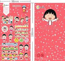 Adesivo de papel diy para meninas, adesivo japonês para diário multifuncional, material de escritório e escola, 1 artigo 2024 - compre barato