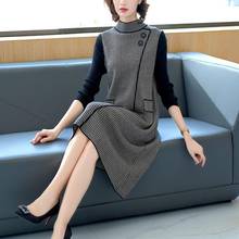 Vestido de malha clássico xadrez feminino, roupas coreanas elegantes de outono e inverno, vestidos suéter de manga comprida para mulheres 2024 - compre barato