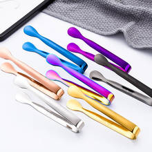 Stainless Steel Salad Tongs  Cooking Tools BBQ Clips Bread Steak Tong Clip Kitchen Accessories  Restaurant Food Folder 1pcs 2024 - buy cheap