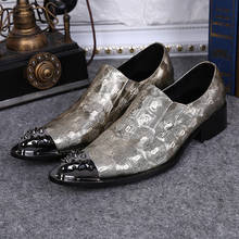 Bela bela sapatos masculinos de couro legítimo, plus size, metal, bico ponteagudo, rebites, sapatos sociais prateados, sapatos de festa para homens 2024 - compre barato