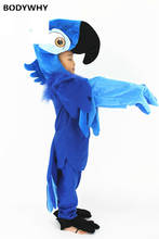 Cute Children Cosplay Animal Performance Costume Blue Parrot shape Clothing Bird Furry Mascot Suit Magical Stage Show Outfit 2024 - buy cheap