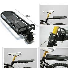 Portador de bicicleta plano retráctil, estante de aleación de aluminio, para asiento trasero de bicicleta, piezas de ciclismo 2024 - compra barato