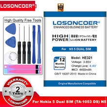 LOSONCOER 4450mAh HE321 For Nokia 5 Dual SIM (TA-1053 DS) N5 HE336 TA-1044 Mobile Phone Battery 2024 - buy cheap