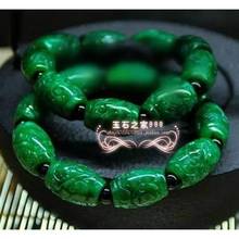 Pulsera tallada de cuentas de Jade Verde Natural para hombre y mujer, brazalete ajustable, accesorios de joyería, amuleto de la suerte tallado a mano 2024 - compra barato