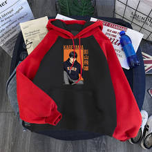 Sudadera con capucha de dibujos animados para mujer, suéter con estampado de Tobio, Kageyama, Haikyuu, raglán, Harajuku, Casual, Anime japonés 2024 - compra barato