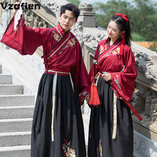 Hanfu-túnica tradicional china antigua de espadachín, ropa bordada, disfraz de Cosplay para parejas, Trajes clásicos en escena 2024 - compra barato