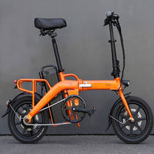 Складной литиевый аккумулятор для электрического велосипеда, высокая скорость вращения 350 Вт 2024 - купить недорого