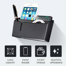 Self Adhesive Car Phone Storage Box Stowing Tidying Storage-Box Car-Organizer Mobile-Phone-Holder Paste-Type Grain Car-Styling 2024 - buy cheap