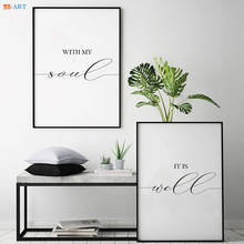 Bible Verse Couple Art Print Poster Canvas Painting Christian Wall Art Wall Pictures for Bedroom Decor Minimalist Pictures 2024 - buy cheap