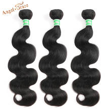 Angel Grace Hair Body Wave Brazilian Hair Weave Bundles 3 Bundles Deal Remy Human Hair Weave Bundles Extensions Natural Color 2024 - buy cheap