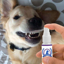 Уход за домашними животными спрей для полоскания рта уход за зубами освежитель воздуха для собак кошек уход за ртом очиститель AC889 2024 - купить недорого