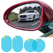 Pegatina antiniebla para espejo retrovisor de coche, película protectora transparente para ventana, impermeable, 2 unids/set por juego 2024 - compra barato