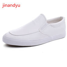 Mens Leather Sneakers Loafers Men Casual Shoes Fashion Slip on Sneakers Men Oxford White Black Pu Leather Sports Shoes for Male 2024 - buy cheap