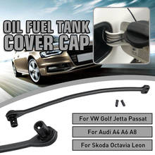 Универсальный автомобильный топливный бак для VW Golf Jetta Passat, Audi A4 A6 A8, Skoda Octavia Leon 2024 - купить недорого