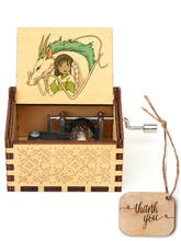 Caja de música de madera tallada con estampado 3D, caja Musical con temática remota, regalo de Navidad y cumpleaños 2024 - compra barato