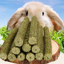 Natural Rabbit Hamster Grass Chew Sticks Pet Food Toy Natural Snack For Rabbit Hamsters Guinea Pig Chinchillas Squirrel EHC 2024 - buy cheap