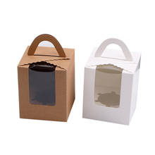 10 шт красочные крафт-бумага цветная коробка конфет прозрачная бумажная коробка с окном для торта Подарочная коробка для печенья упаковка вечерние сувениры 2024 - купить недорого