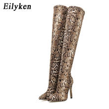 Eilyken/пикантные ботфорты; женская модная обувь на шпильках из змеиной кожи; женские ботфорты с острым носком 2024 - купить недорого