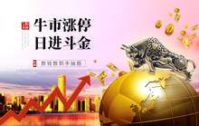 Fengshui-miniaturas de cobre chino, figuritas, adorno de Toro, águila, Pixiu, caballo, escultura hecha a mano de cobre puro, decoración de escritorio 2024 - compra barato
