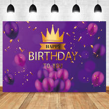 Laeacco Blue Purple Balloon Birthday Party Gold Crown Photocall Poster Banner Photographic Background Photo Backdrop Photostudio 2024 - buy cheap