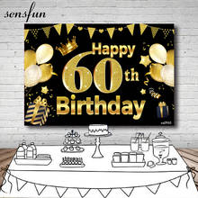 Декорации для фотосъемки Sensfun, черные и золотые фоны для вечеринки в честь 60-го дня рождения 2024 - купить недорого