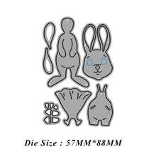 Animal Rabbit Metal Cutting Dies Scrapbooking Craft Mold Cut Die Stencil Handmade Paper Card Make Template Embossing 2024 - buy cheap