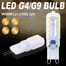 Dimmable G9 Led Corn Bulb 220V Led Lamp G4 SMD 2835 Ampoule g9 5W Lampada Led Light for Home Chandelier Candle Light 240V 2024 - buy cheap