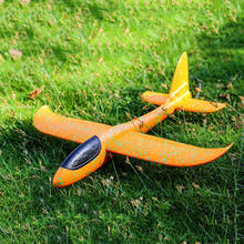 Avión de juguete de 48cm para niños, Avión de lanzamiento grande, entretenimiento, planeador de lanzamiento manual inercial, juguete EPP de espuma 2024 - compra barato