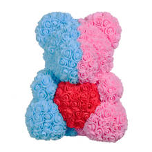 Urso rosa de 40cm em formato de coração, urso de rosa e pelúcia, presente para o dia dos namorados, casamento, aniversário, natal 2024 - compre barato