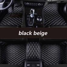 HeXinYan Custom Car Floor Mats for Jaguar All Models F-PACE XJL XEL XF XE F-TYPE XK XFL auto styling car accessories 2024 - buy cheap