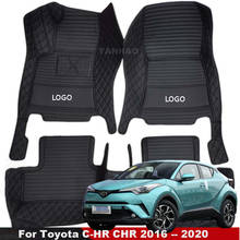 Автомобильные коврики с левым рулем для Toyota C-HR CHR 2020 EV, автомобильные кожаные коврики, коврики для салона автомобиля, автомобильные коврики 2024 - купить недорого