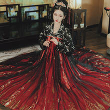 2020 New Hanfu Dress Ancient Chinese Costume Hanfu Dress Traditional Tang Dynasty Fairy Princess National Dance Dress SL3371 2024 - buy cheap
