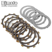 Clutch Friction Plates FOR Yamaha YFZ350 YFZ350LE YFZ350SP YFZ350SE Banshee 350 Limited Special Edition SP 50th Anniversary YFZ 2024 - buy cheap