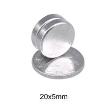 2~50pcs 20x5 mm Powerful Magnetic Rare Earth Neodymium Magnets 20mmx5mm Super Strong disc Magnet  20x5mm strong magnet 20*5 mm 2024 - buy cheap